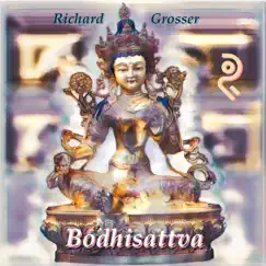 Bodhisattva Song Lyrics