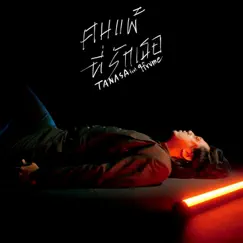 คนแพ้ที่รักเธอ (feat. 9frvme) - Single by TANASA album reviews, ratings, credits