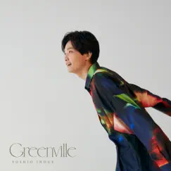 Greenville by Yoshio Inoue album reviews, ratings, credits