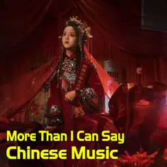 More Than I Can Say Chinese Music by David Thanh Cong album reviews, ratings, credits