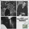 ROUHOU LIHA (ABBES) (feat. ROOSTERJAXX) - Single album lyrics, reviews, download