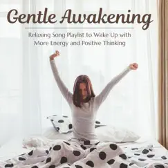 Gentle Awakening Song Lyrics