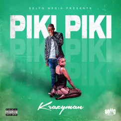 Piki Piki Song Lyrics