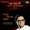 Amay Bandhbe Jodi Kajer Dore song lyrics