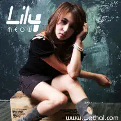 Meow - Single by Lily album reviews, ratings, credits