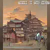 Town In the West - Single album lyrics, reviews, download