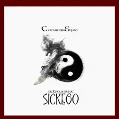 Dopamine - Single by SickEgo album reviews, ratings, credits