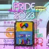 All The Time (Club Pride 2023 Mix) song lyrics