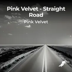 Straight Road Song Lyrics