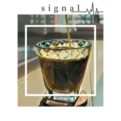 Signal - EP by Navy Sugar album reviews, ratings, credits