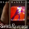 Swan's Revenge - EP album lyrics, reviews, download