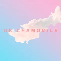 Petrichor (Loopable Rain) - Single by OK Chamomile album reviews, ratings, credits