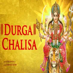 Durga Chalisa - Single by Jitender Singh album reviews, ratings, credits