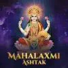 Mahalaxmi Ashtak - Single album lyrics, reviews, download