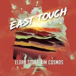 East Touch Song Lyrics