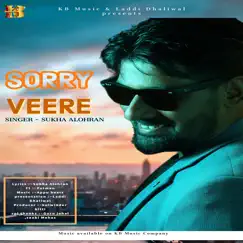 Sorry Veere (feat. Fatman) Song Lyrics