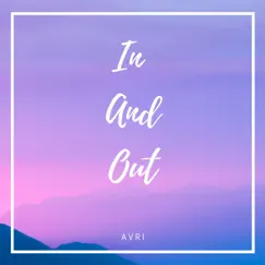 In and Out Song Lyrics