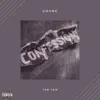 Confessions (feat. Yan-Law) - Single album lyrics, reviews, download