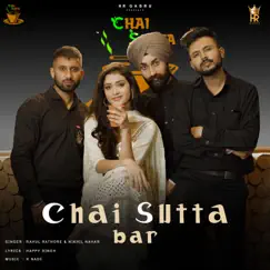 Chai Sutta Bar Song Lyrics