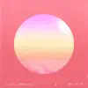 Stay with Me (feat. Leellamarz, Bassagong & The Quiett) - Single album lyrics, reviews, download