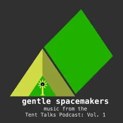 Gentle Spacemakers (Gentler Version) Song Lyrics