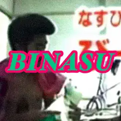 Binasu (feat. Noqh) - Single by Perry Maysun & Tec album reviews, ratings, credits