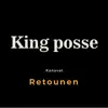 Retounen - Single album lyrics, reviews, download