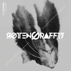 世界の終わり - Single by ROTTENGRAFFTY album reviews, ratings, credits