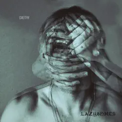 Смотри - Single by LAZYB0NES album reviews, ratings, credits