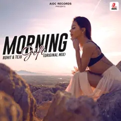 Morning Gift Song Lyrics