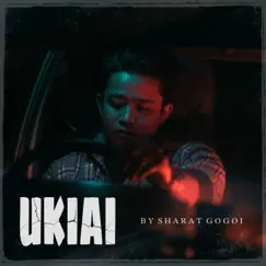 Ukiai Song Lyrics