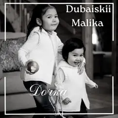 Дочка - Single by Dubaiskii & Malika album reviews, ratings, credits
