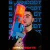 6 Jamdoot - Single album lyrics, reviews, download