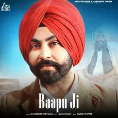 Bappu Ji - Single by Amardeep Devgan album reviews, ratings, credits