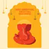 Shree Siddhivinayak Ashtottara Shatnamavali (One Hour Chanting) album lyrics, reviews, download
