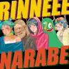 narabe - Single album lyrics, reviews, download