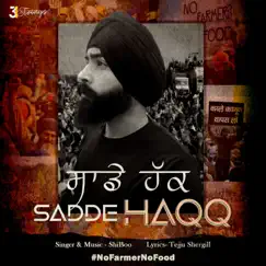 Sadde Haqq Song Lyrics