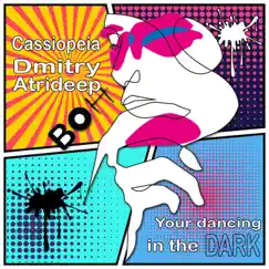 Your Dancing In the Dark Song Lyrics
