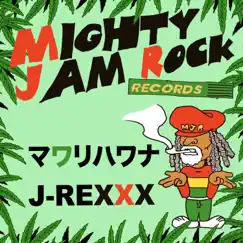 マワリハワナ - Single by J-Rexxx album reviews, ratings, credits