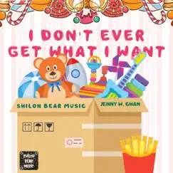 I Don't Ever Get What I Want (feat. Jenny W. Chan) Song Lyrics