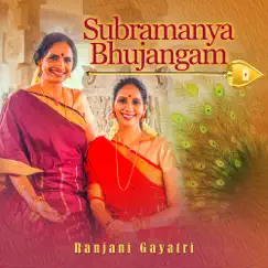 Subramanya Bhujangam - EP by Ranjani - Gayatri album reviews, ratings, credits