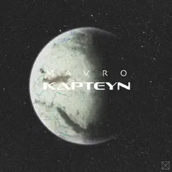 Kapteyn Song Lyrics