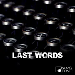 Last Words by Various Artists album reviews, ratings, credits