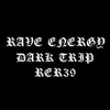 Dark Trip - Single album lyrics, reviews, download