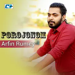 Porojonom by Arfin Rumey, Kheya & Puja album reviews, ratings, credits