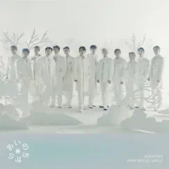 Power of Love - Single by SEVENTEEN album reviews, ratings, credits