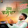 Rab Vasda - Single album lyrics, reviews, download