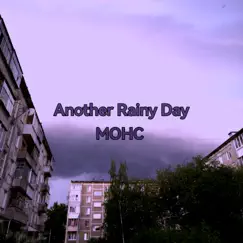 Another Rainy Day Song Lyrics