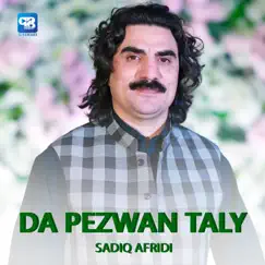 Da Pezwan Talay Song Lyrics