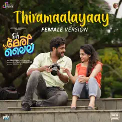 Thiramaalayaay (Female Version) [From 